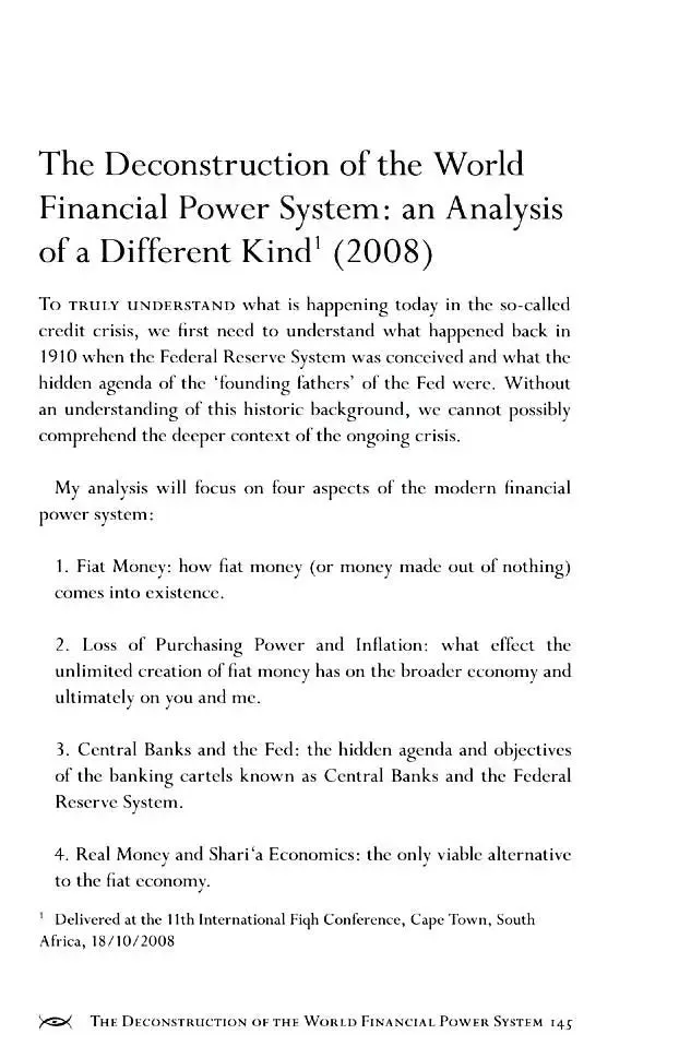 Banking : The Root Cause of the Injustices of Our Time
