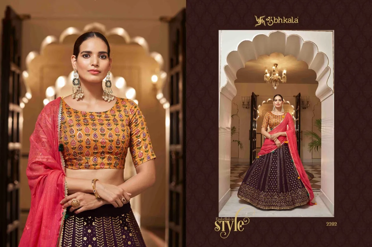 BRIDESMAID VOL. 24 DESIGNER LEHENGA