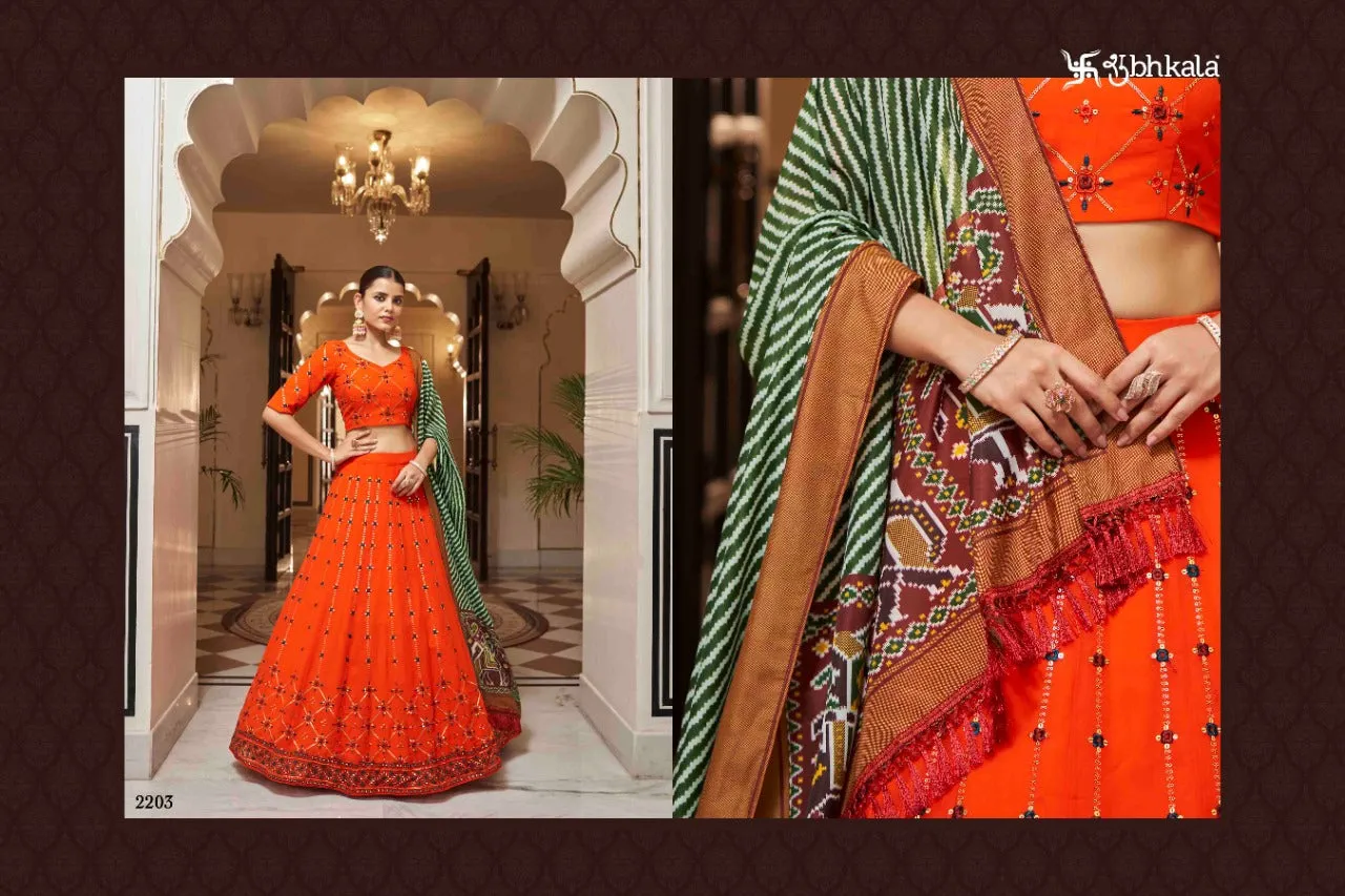 BRIDESMAID VOL. 24 DESIGNER LEHENGA