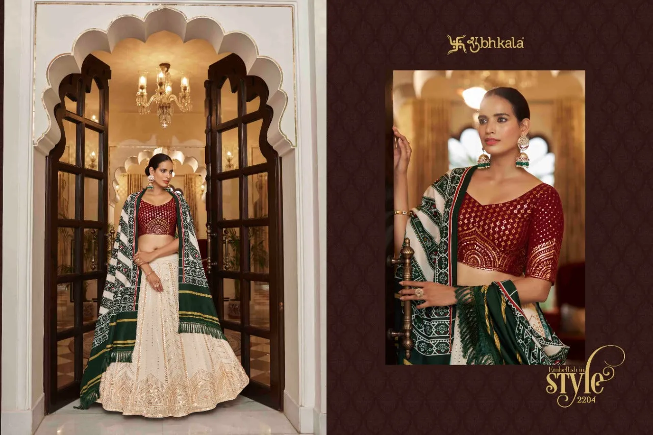 BRIDESMAID VOL. 24 DESIGNER LEHENGA