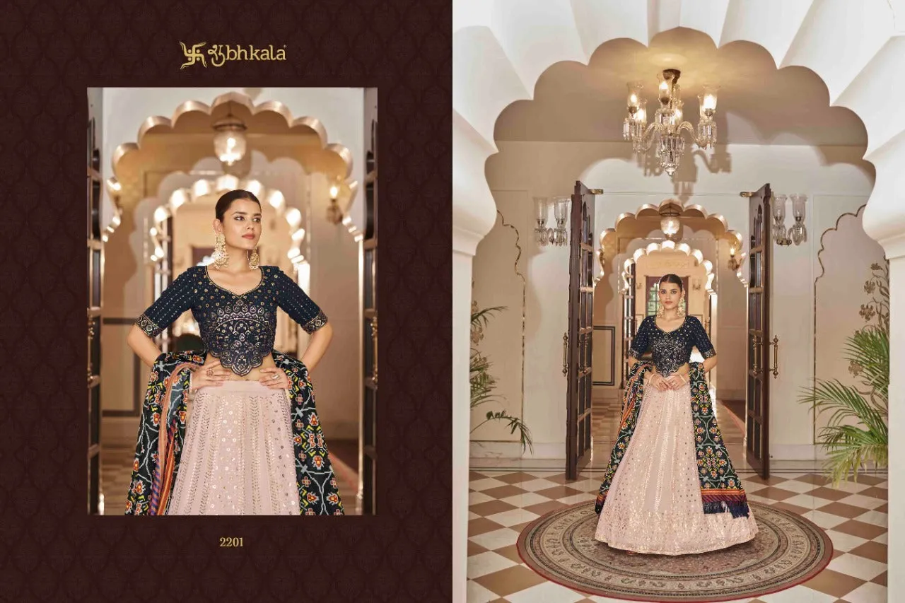 BRIDESMAID VOL. 24 DESIGNER LEHENGA