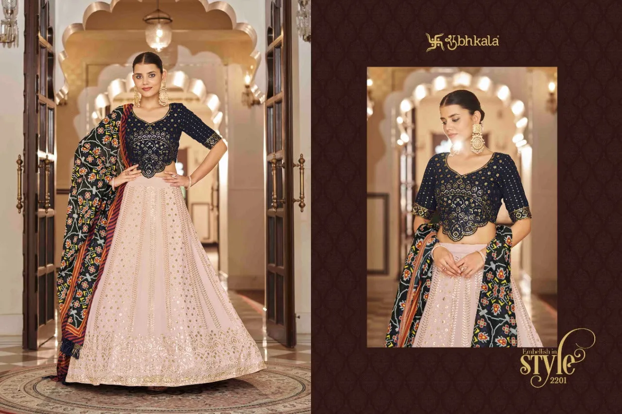 BRIDESMAID VOL. 24 DESIGNER LEHENGA