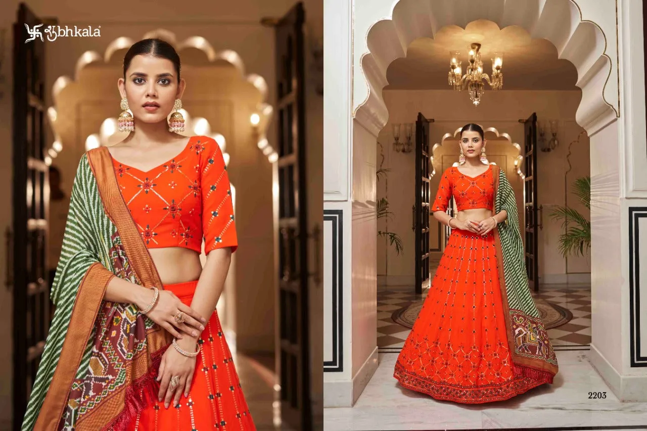BRIDESMAID VOL. 24 DESIGNER LEHENGA
