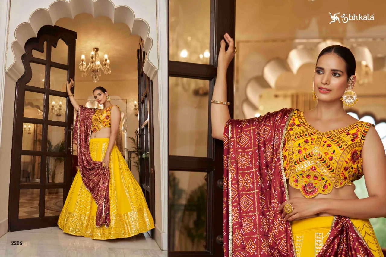 BRIDESMAID VOL. 24 DESIGNER LEHENGA