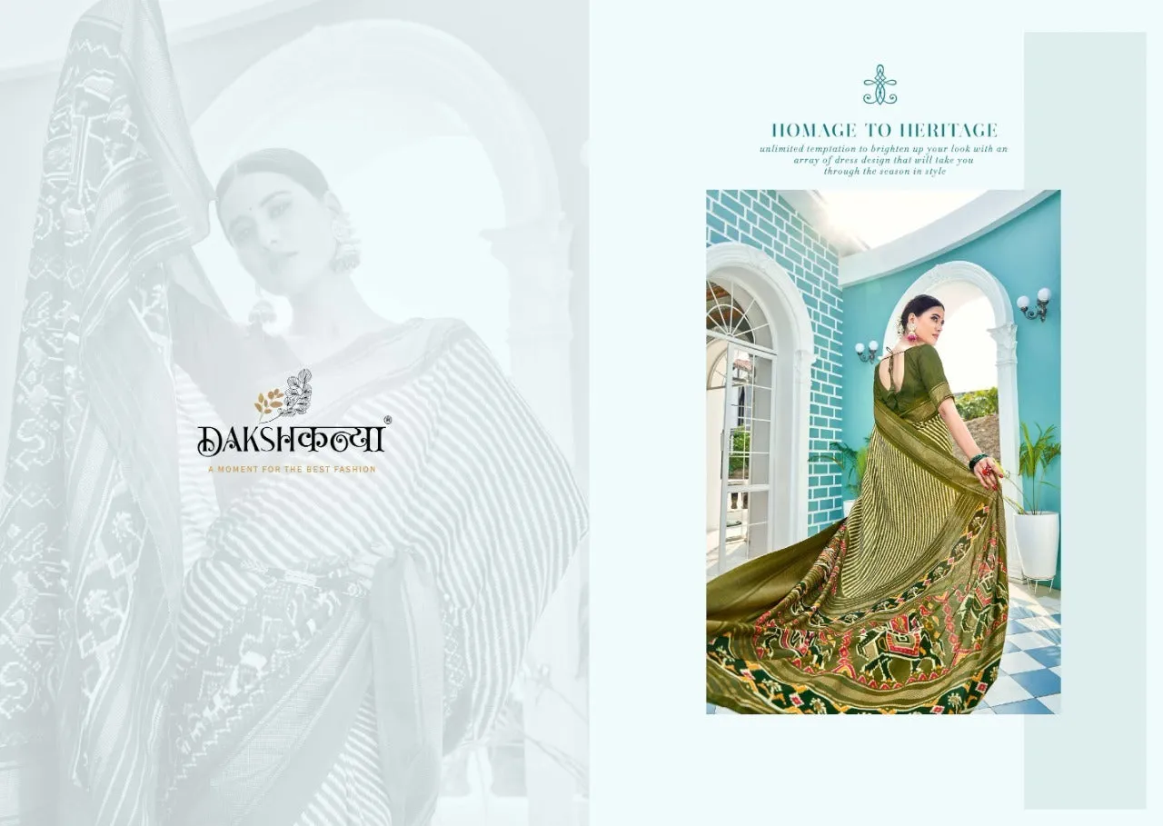 DAKSHKANYA DOLA SILK PATOLA WITH FOIL PRINTED SAREE