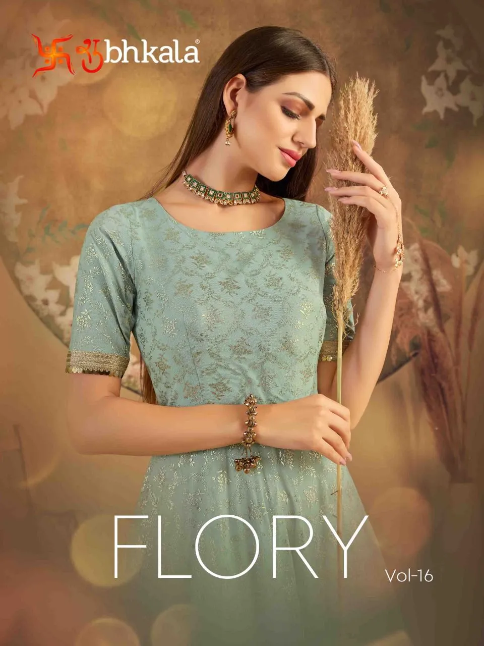 FLORY VOL. 16 DESIGNER EXCLUSIVE LONG GOWN