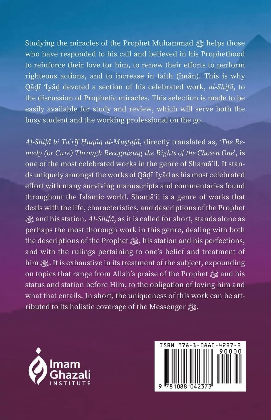 Miracles of the Prophet Muhammad ﷺ
