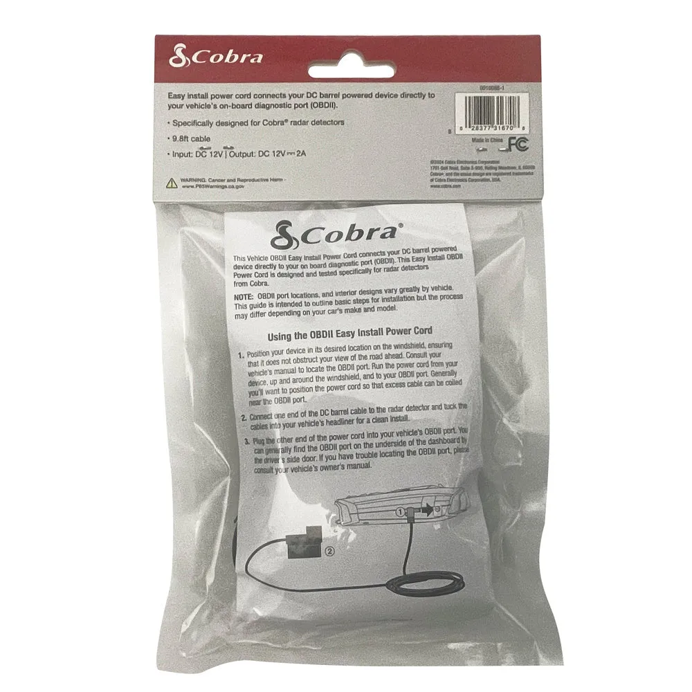 Power Cord - OBDII to Barrel Connector