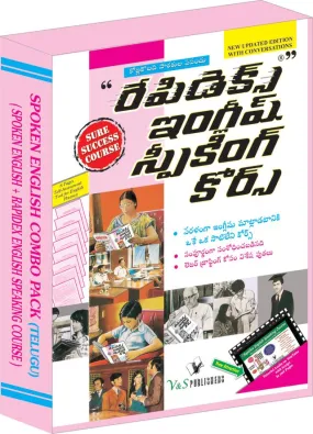Spoken English Combo Pack (Spoken English   Rapidex English Speaking Course)
