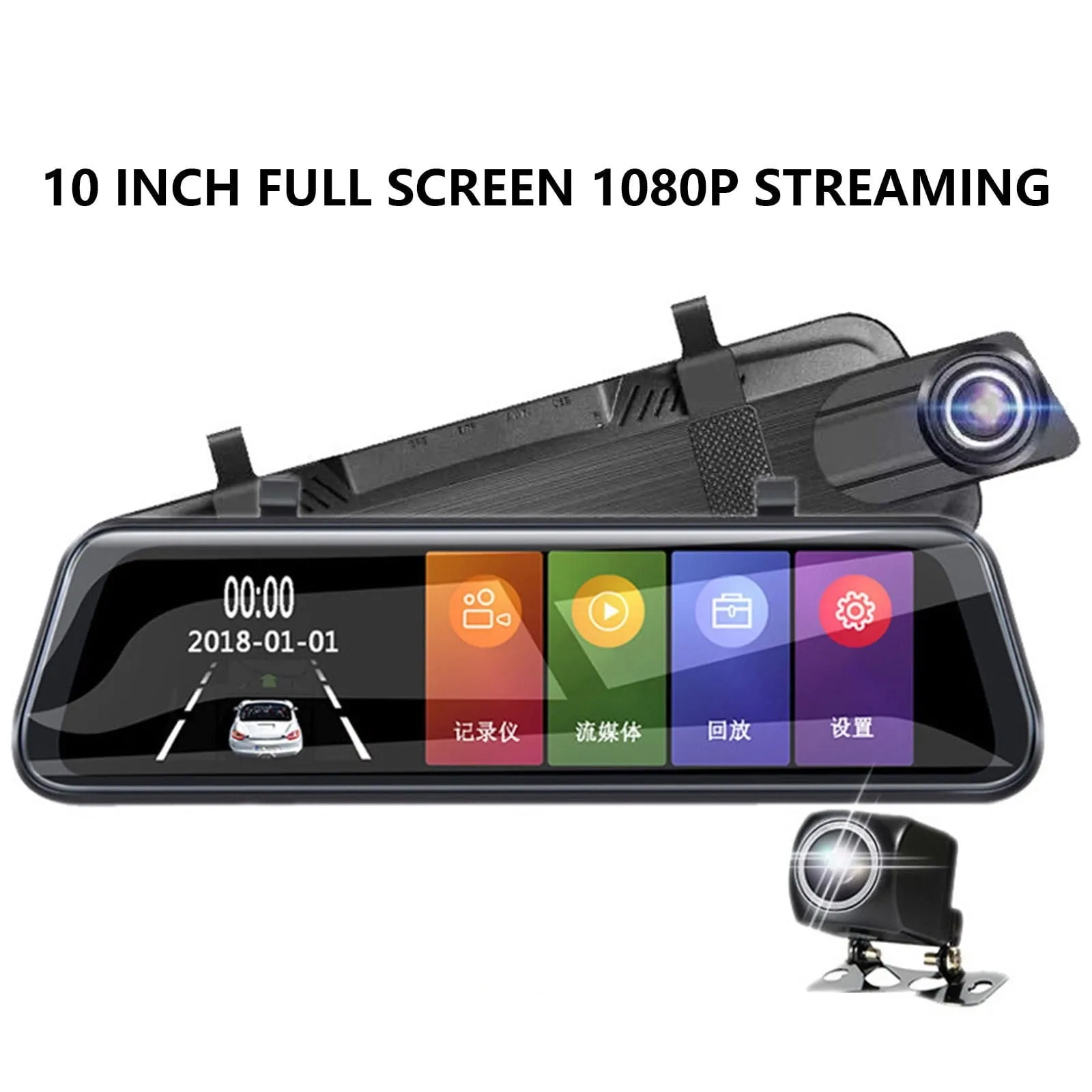versatile SRstrat Triple Mirror Dash Cam with Detached Front and in-Car Camera,Large Screen Streaming Driving Recorder Dual Channel High-definition 1080P Recorder Driving Recorder